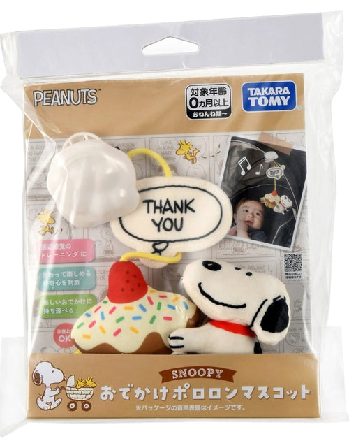 Load image into Gallery viewer, Takara Tomy Baby Toy Outing Pororon Mascot Snoopy
