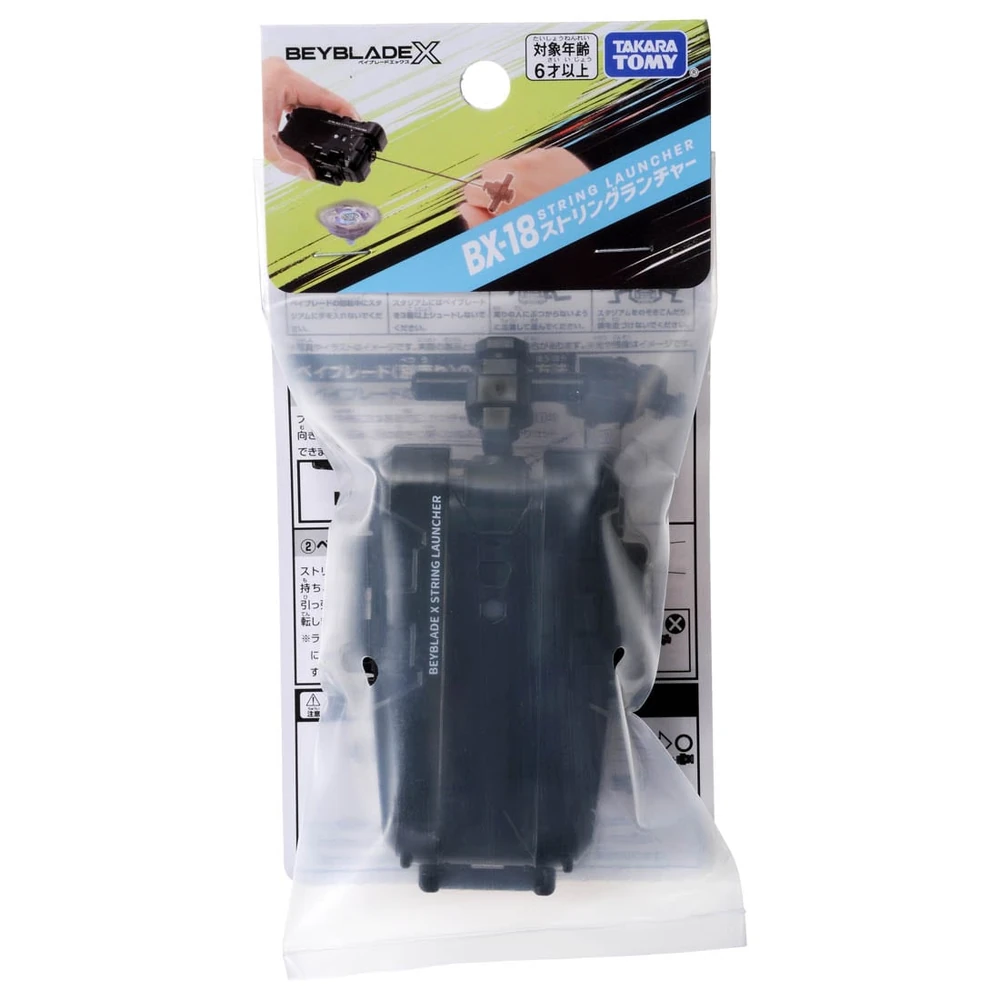 Takara Tomy Beyblade X BX-18 String Launcher (X Series)