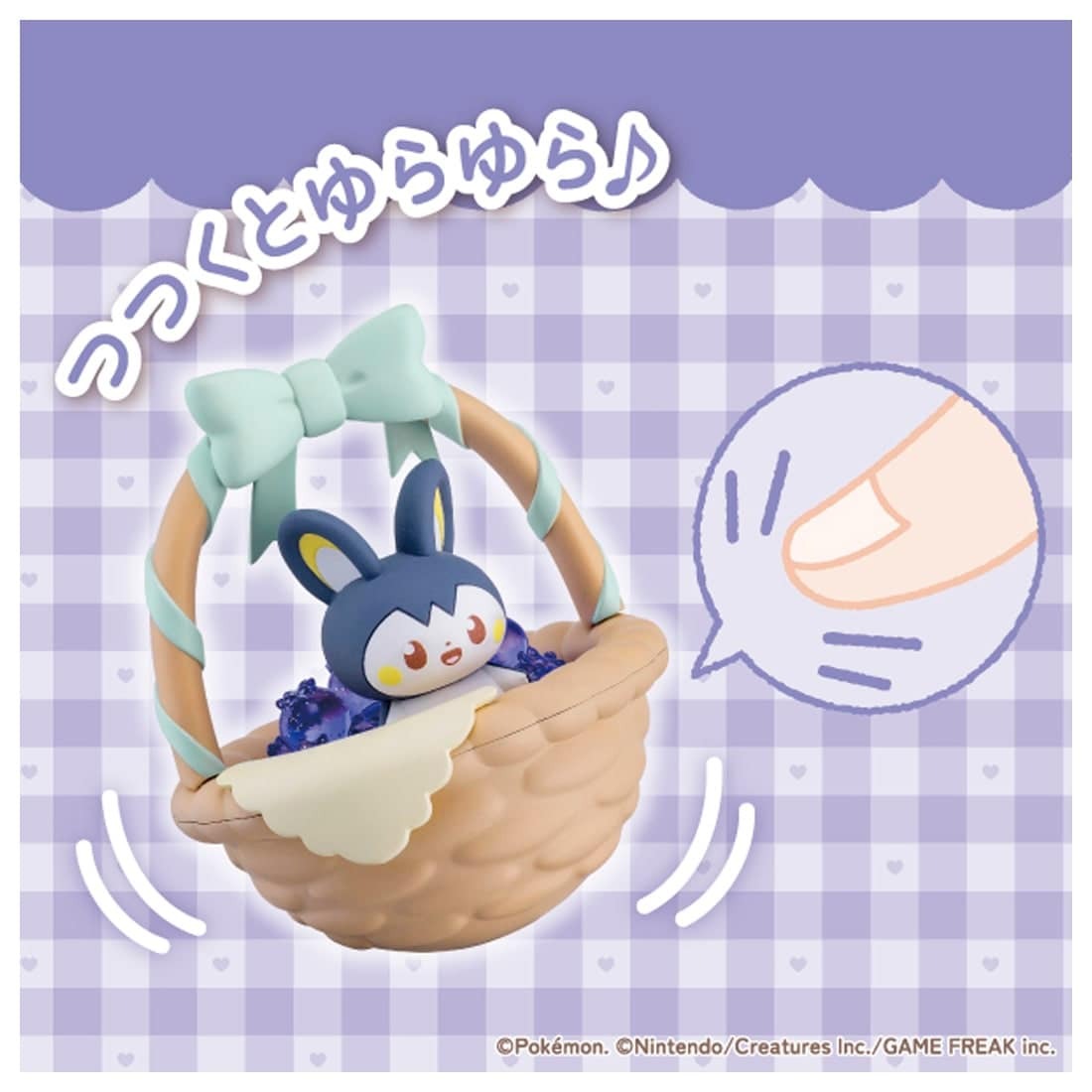 Takara Tomy Pokemon PokePeace Friend Doll -Fruit Time-  Emolga