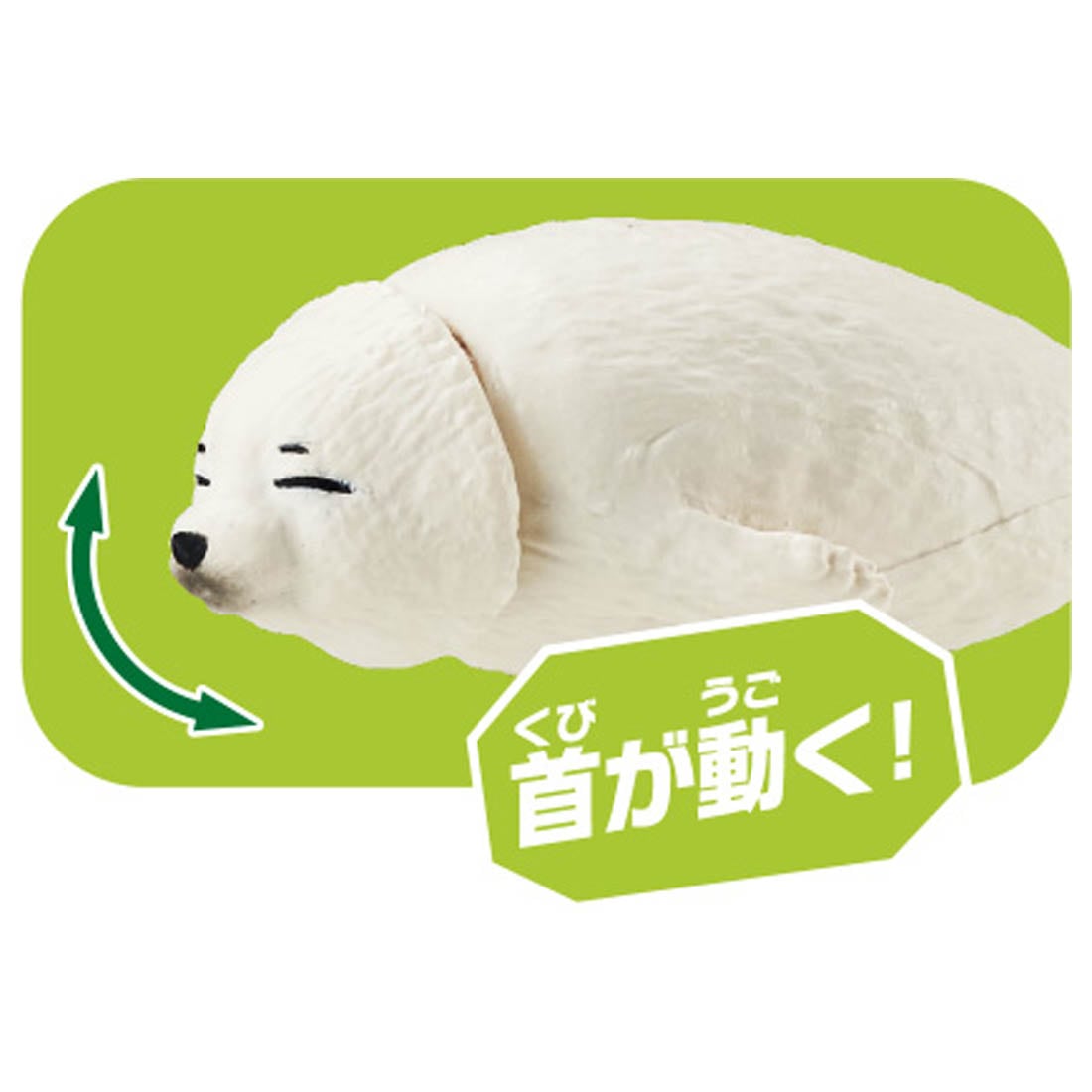 Takara Tomy ANIA animal Action Mini Figure - AC-12 Spotted Seal (Child)