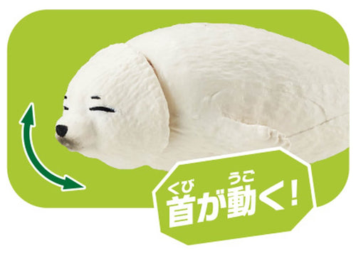 Load image into Gallery viewer, Takara Tomy ANIA animal Action Mini Figure - AC-12 Spotted Seal (Child)
