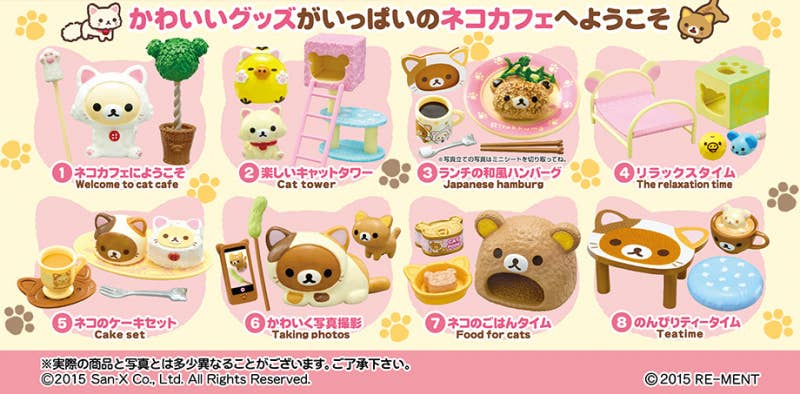 Re-ment Rilakkuma Nonbiri Cat Cafe Miniature Collectible Full set of 8