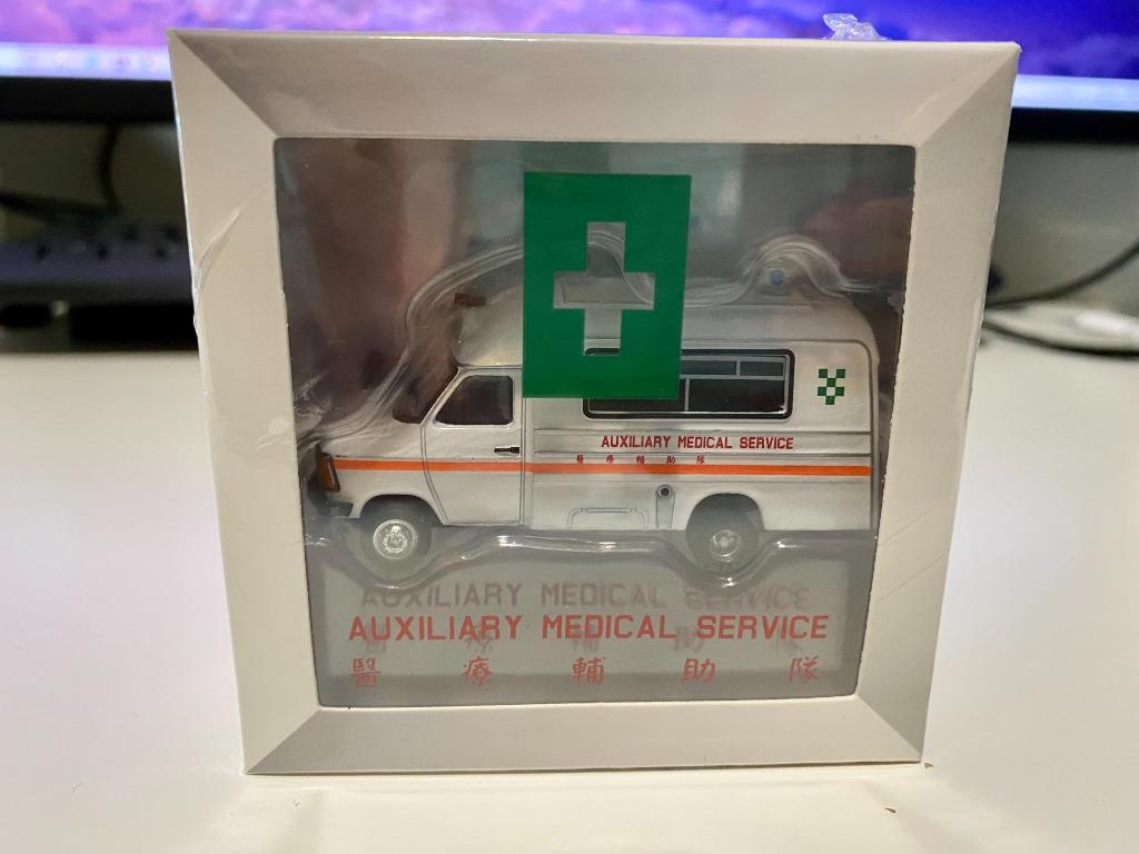 Tiny City Exhibition Exclusive Diecast Car HK AMS Ambulance Training Simulator