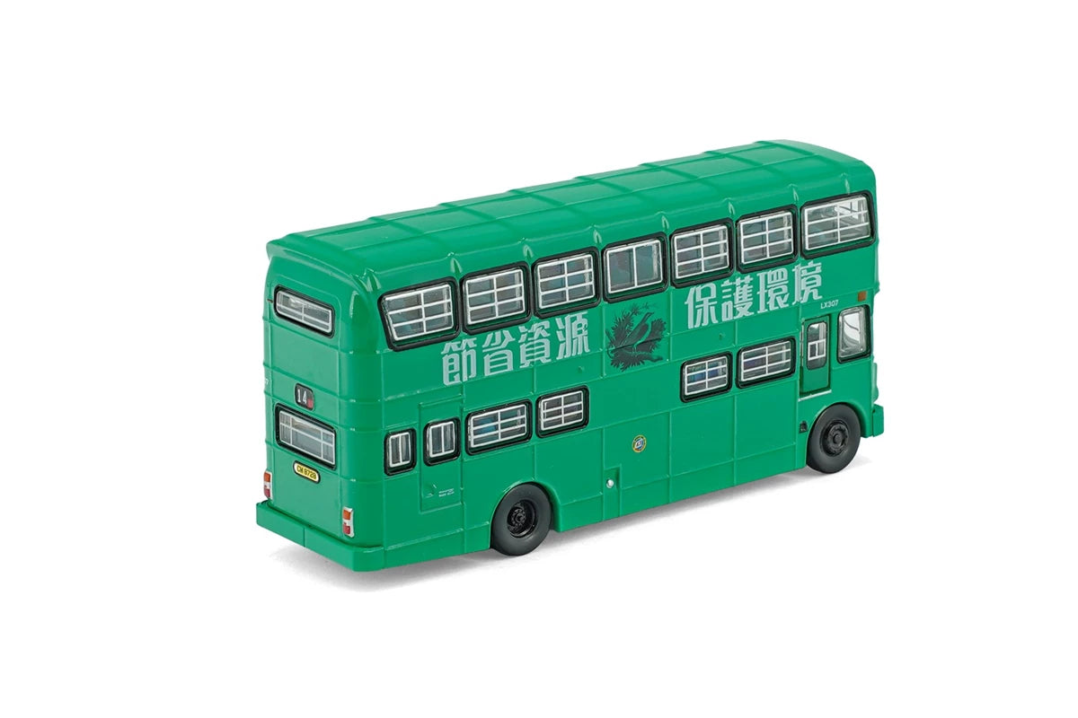 Tiny City Die-cast Model Car 1/110 - CMB Guy Arab Mk 5 (14) Bus