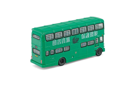 Tiny City Die-cast Model Car 1/110 - CMB Guy Arab Mk 5 (14) Bus
