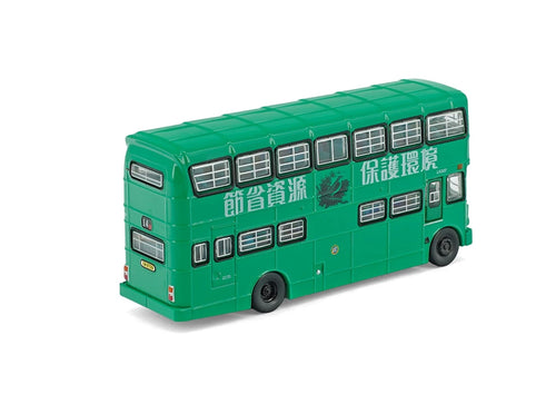 Load image into Gallery viewer, Tiny City Die-cast Model Car 1/110 - CMB Guy Arab Mk 5 (14) Bus
