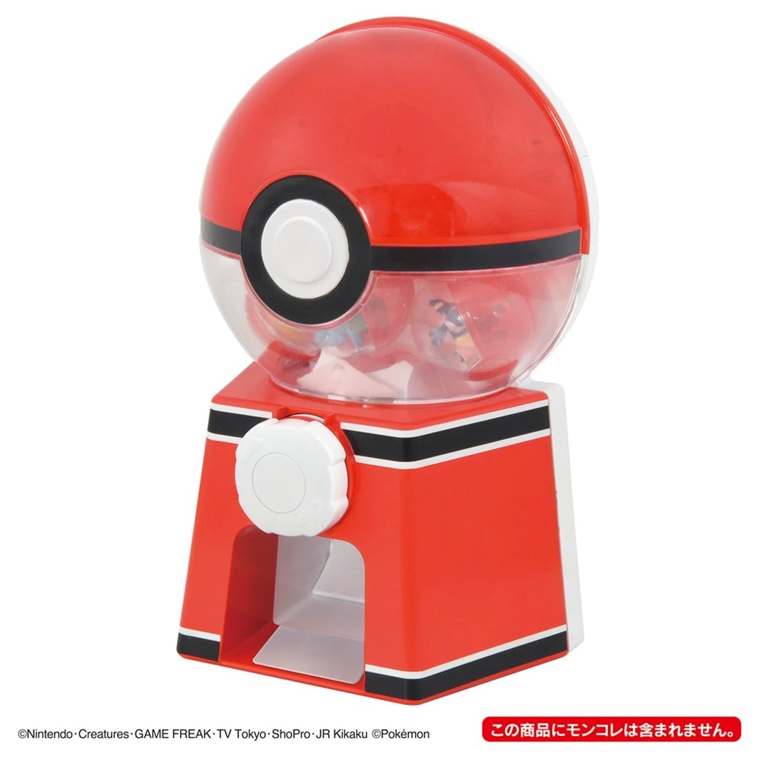 Takara Tomy Pokemon Capsule toy machine with 6 capsules and mini figures