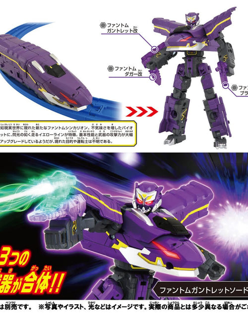 Load image into Gallery viewer, Takara Tomy Plarail Shinkansen Deformation Robot SHINKALION Phantom Kai Figure
