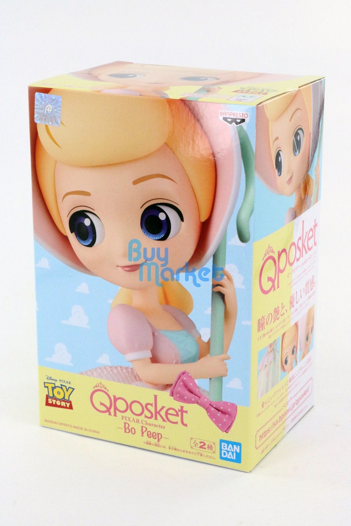 Banpresto Craneking QPosket Disney Toy Story Bo Peep Special Colour Ver B Figure