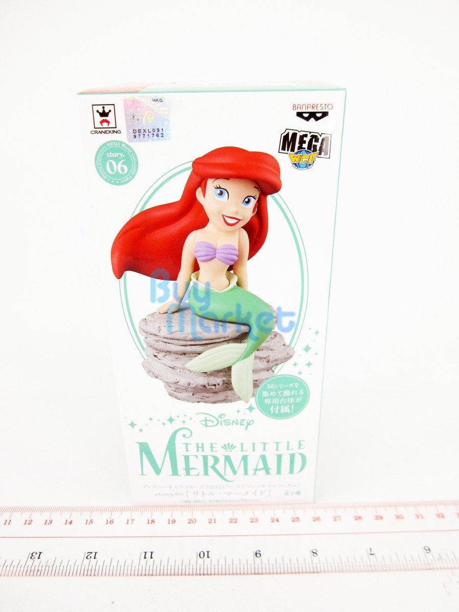 Banpresto Disney Characters MEGA WCF Story 6 The Little Mermaid Ariel Figure
