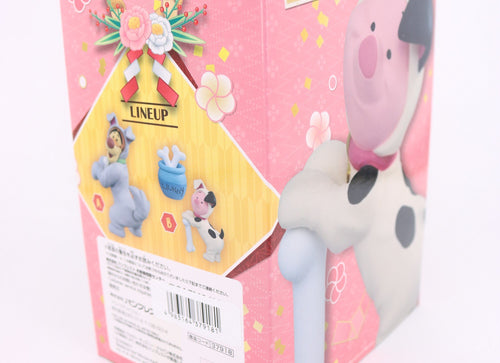 Load image into Gallery viewer, Banpresto Disney DXF Winnie The Pooh - Piglet New Year's Celebration Figure
