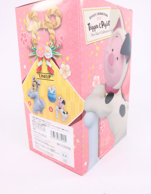 Load image into Gallery viewer, Banpresto Disney DXF Winnie The Pooh - Piglet New Year&#39;s Celebration Figure
