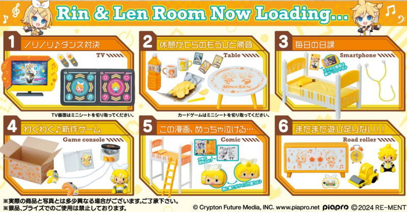 Re-ment Kagamine Rin & Len Room Collection Complete Box of 6