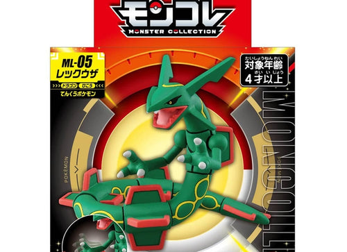 Load image into Gallery viewer, Takara Tomy Pokemon Moncolle ML-05 Rayquaza Box Packing Figure
