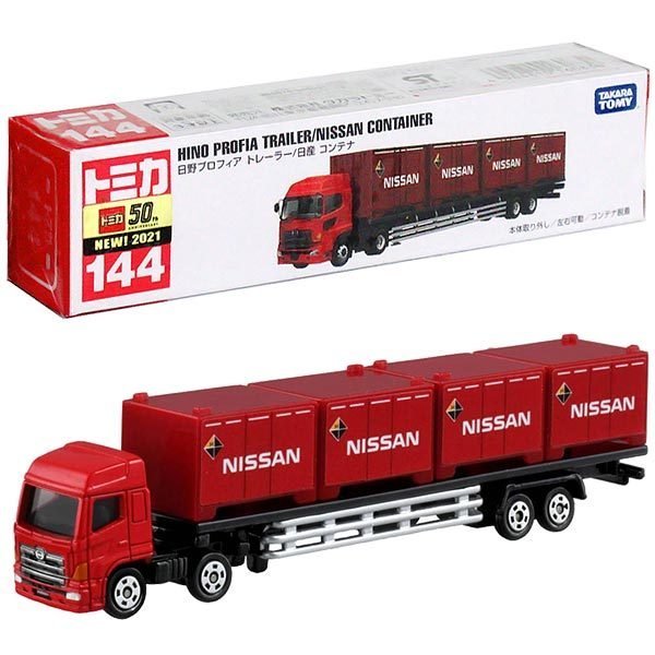 Takara Tomy Tomica Diecast Model Car No144 - Nissan Container Trailer