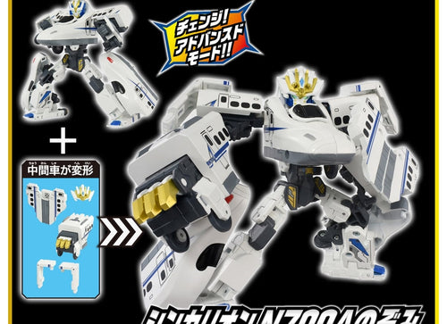 Load image into Gallery viewer, Takara Tomy Shinkansen Transforming Robot SGX04 Shinkalion N700A Nozomi Advanced
