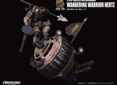 Load image into Gallery viewer, ARCHECORE ARC-48 Skeleton Brigade Wandering Warrior Hertz Action Figure Set
