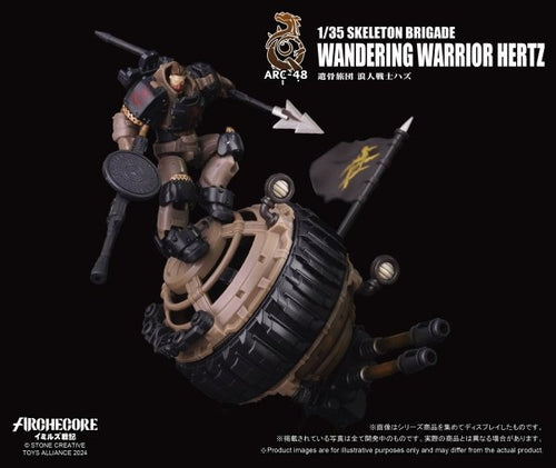 Load image into Gallery viewer, ARCHECORE ARC-48 Skeleton Brigade Wandering Warrior Hertz Action Figure Set
