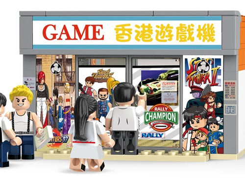Load image into Gallery viewer, Royal Toys City Story RT73 Hong Kong Arcade Game Center Retro Building 408pc
