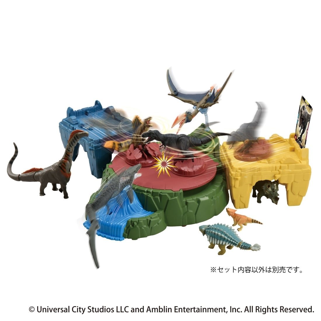 Takara Tomy Ania Jurassic World Dino Attack Battle Stage Set