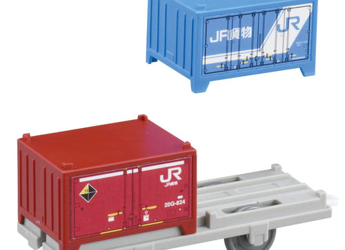 Load image into Gallery viewer, Takara Tomy Plarail Train KF-05 JR Container Freight Cars
