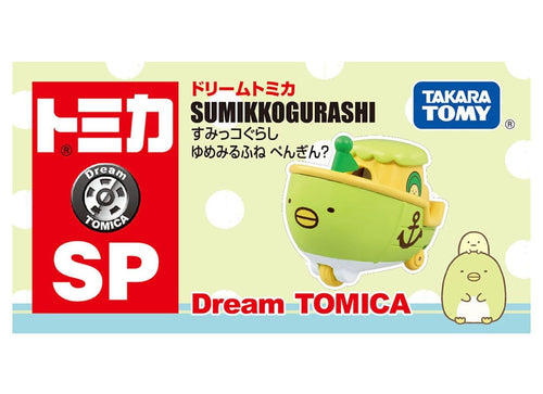 Load image into Gallery viewer, Takara Tomy Dream Tomica SP Sumikko Gurashi Yumemirufune Penguin? Model Car
