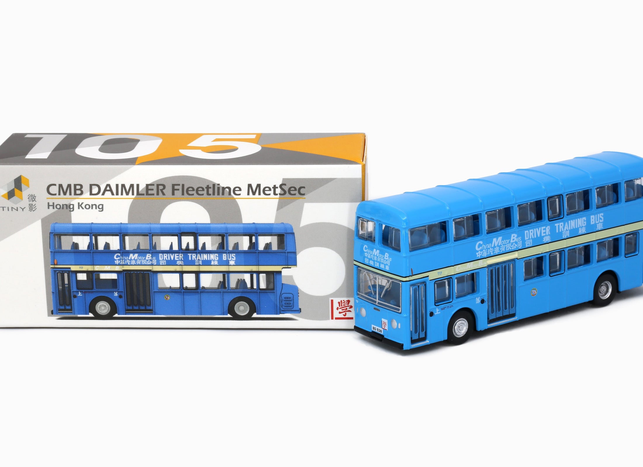 Tiny City 105 Die-cast Model Car - CMB DAIMLER Fleetline MetSec Driver Training