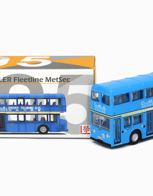 Load image into Gallery viewer, Tiny City 105 Die-cast Model Car - CMB DAIMLER Fleetline MetSec Driver Training
