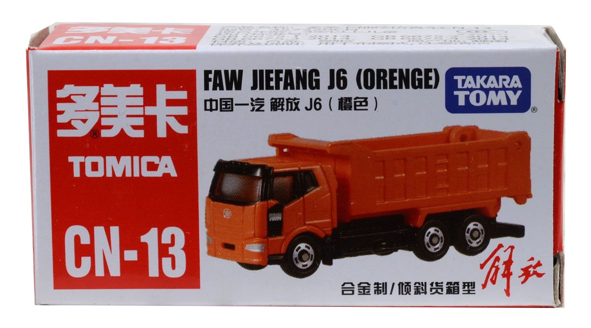 Takara Tomy Tomica diecast car CN-13 - Faw Jiefang J6 Orange