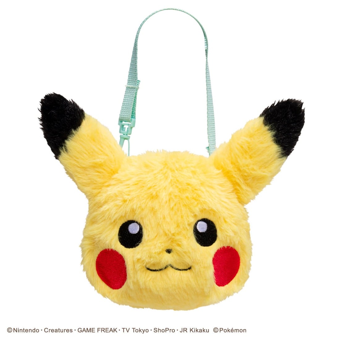 Takara Tomy Pokemon toy Pokémon Pokenade Pikachu Friends Pouch Bag