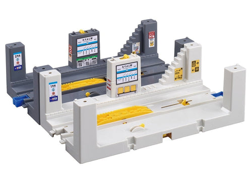 Load image into Gallery viewer, Takara Tomy Plarail Train Accessory - J-25 Tateyoko Station Station
