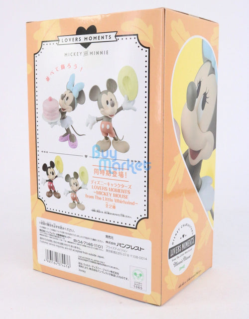 Load image into Gallery viewer, Banpresto Disney Lovers Moments Minnie Mouse From The Little Whirlwind Figure B
