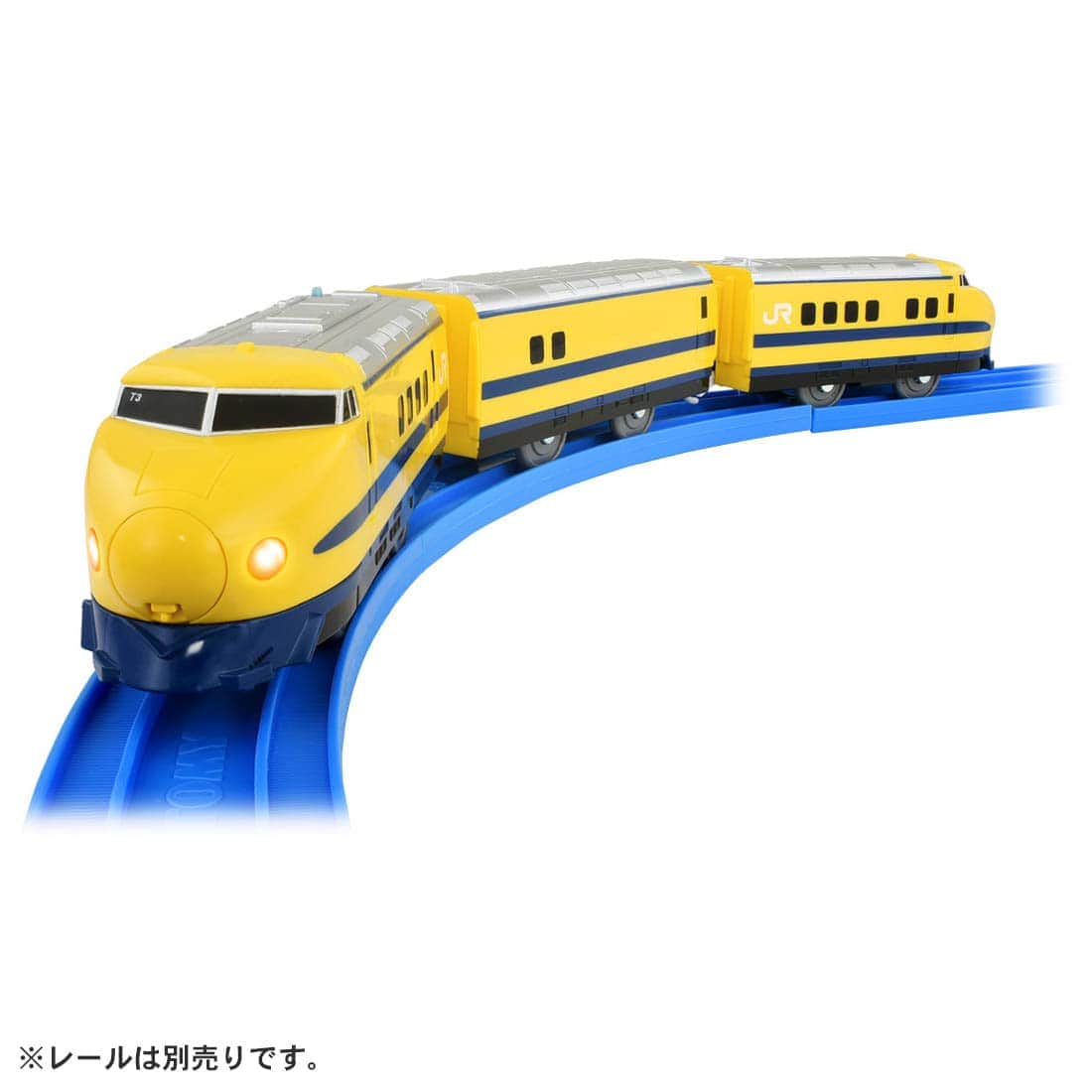 Takara Tomy Plarail S-12 Light-up 922 Series Doctor Yellow T3 Train Set