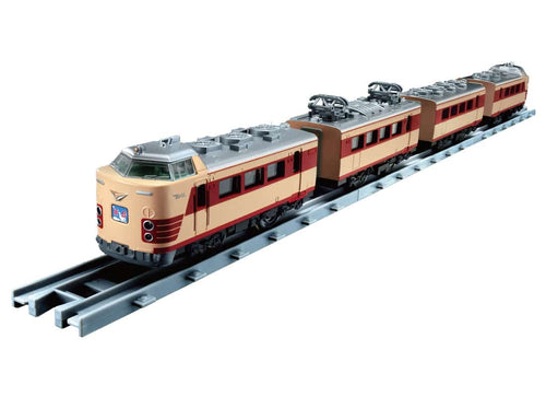 Load image into Gallery viewer, Takara Tomy Plarail Train - Real Class J.R. Limited Express Series 485 (Raicho)
