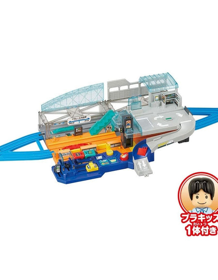 Takara Tomy Plarail Lever Action & Sound! Big Station Playset