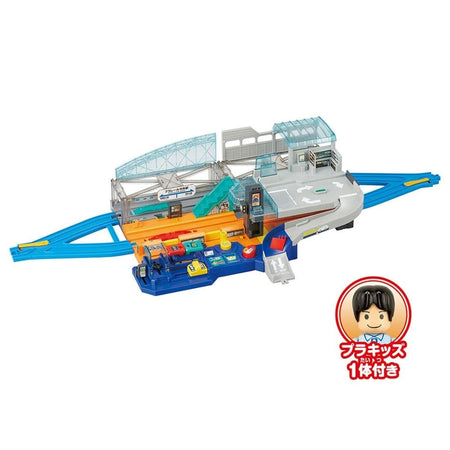 Takara Tomy Plarail Lever Action & Sound! Big Station Playset