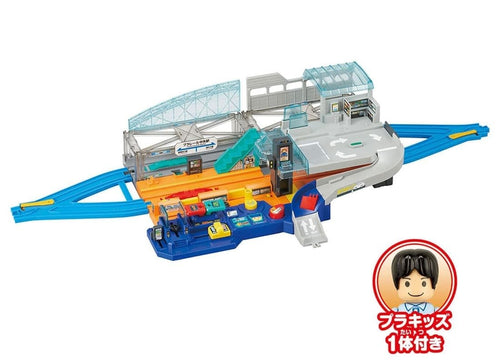Load image into Gallery viewer, Takara Tomy Plarail Lever Action &amp; Sound! Big Station Playset
