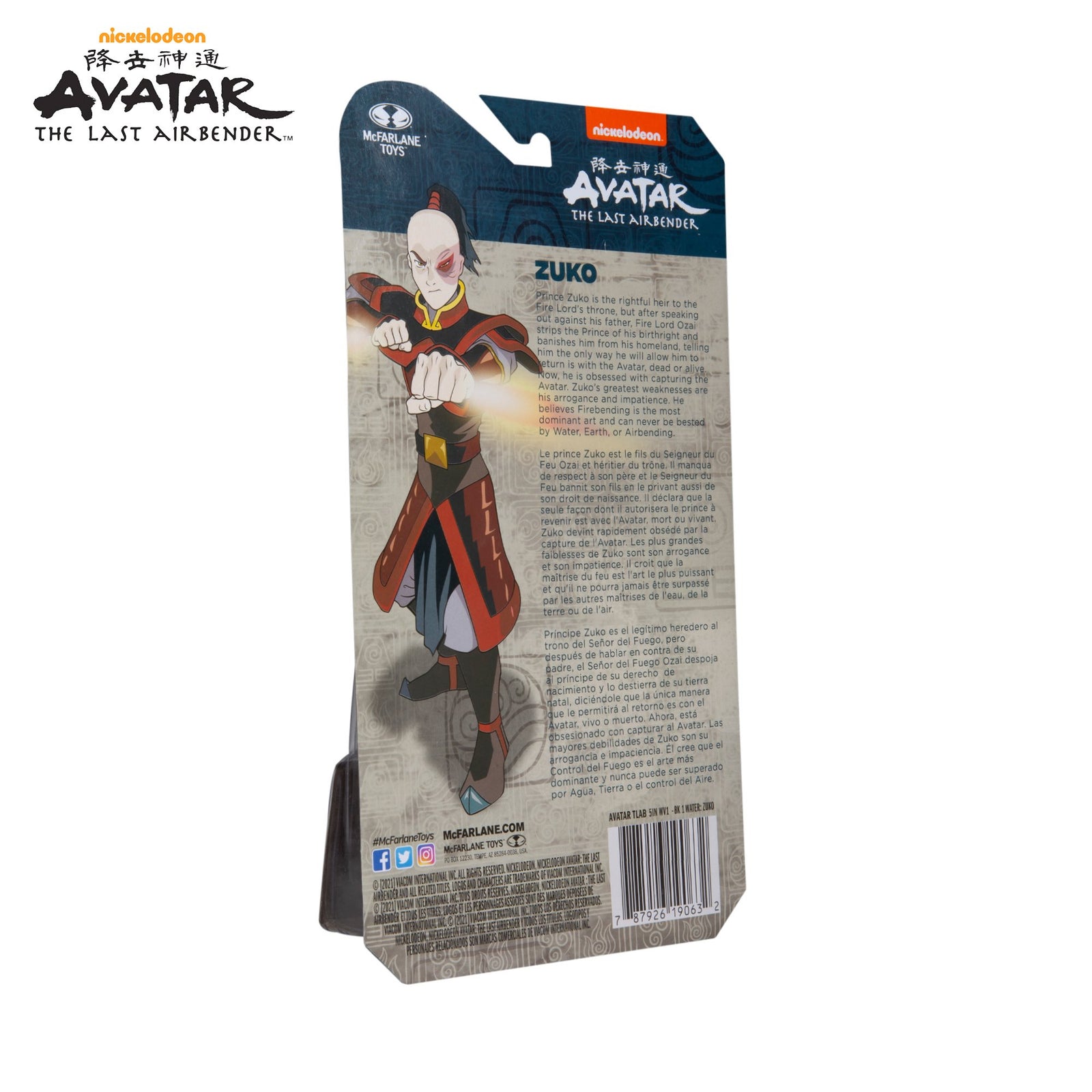 McFarlane Toy Avatar: The Last Airbender - Prince Zuko 5" Action Figure