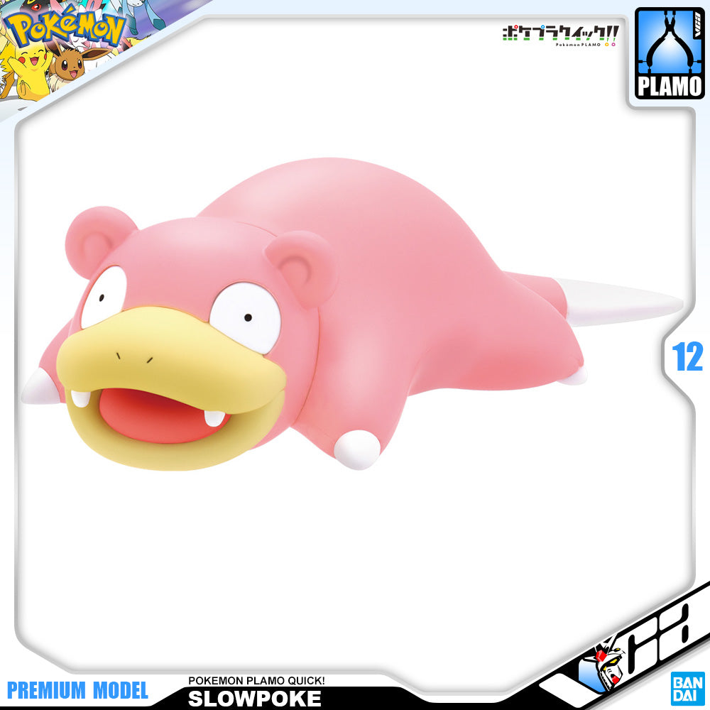 BANDAI Pokemon Plastic Model Collection Plamo Quick!! 015 Slowpoke (Model Kit)