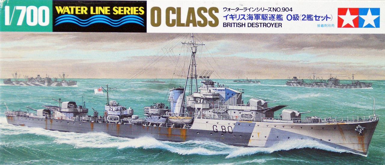 Tamiya #31904 British Destroyer O Class 1/700 scale model kit