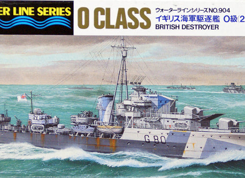 Load image into Gallery viewer, Tamiya #31904 British Destroyer O Class 1/700 scale model kit
