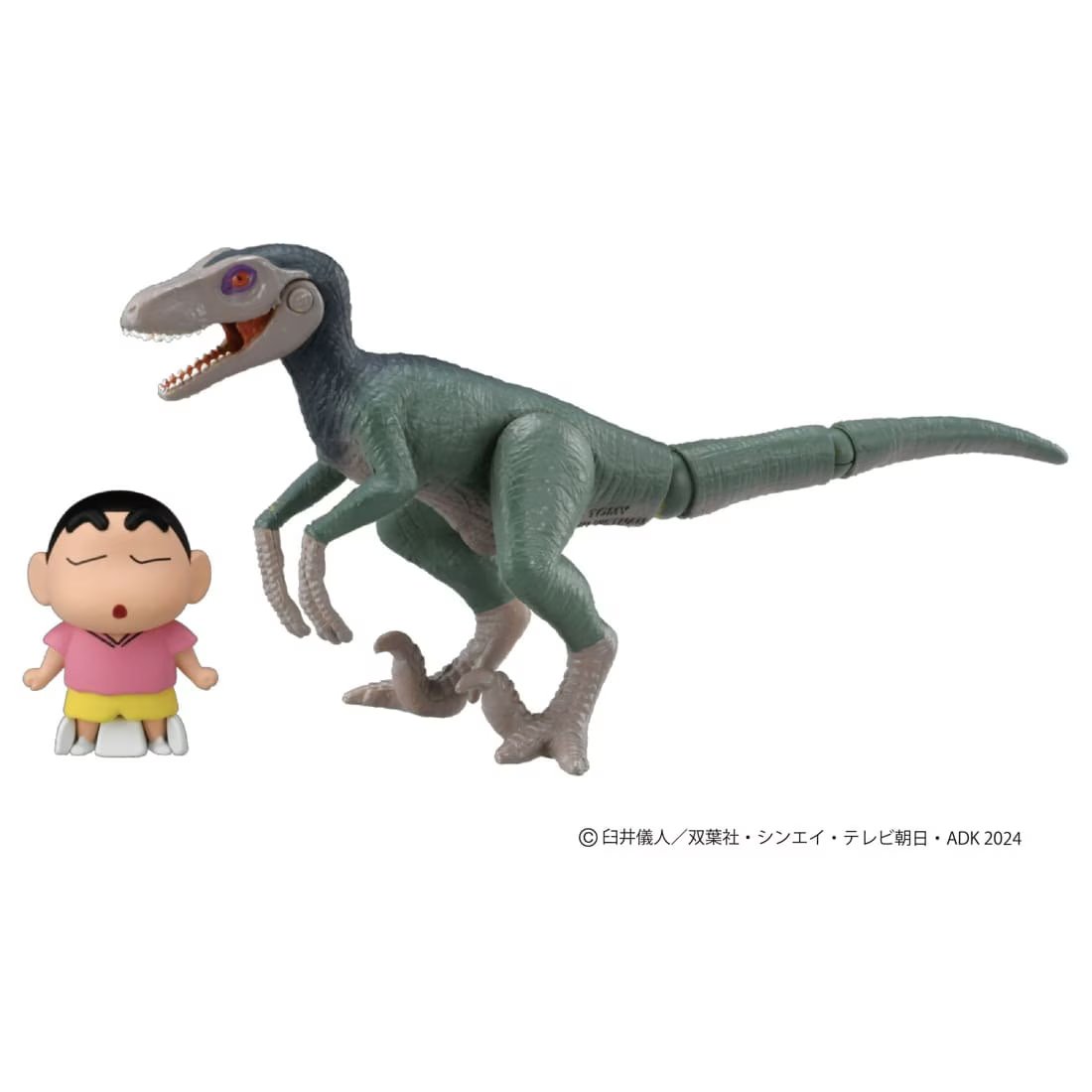 Takara Tomy ANIA Crayon Shin-chan: Our Dinosaur Diary and Velociraptor Figure