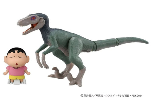 Load image into Gallery viewer, Takara Tomy ANIA Crayon Shin-chan: Our Dinosaur Diary and Velociraptor Figure
