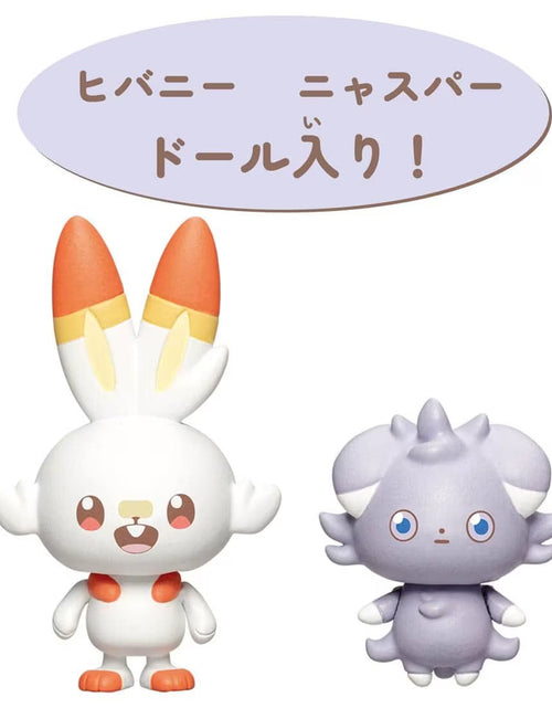 Load image into Gallery viewer, Takara Tomy Pokemon PokePiece House Lounge Scorbunny &amp; Espurr set

