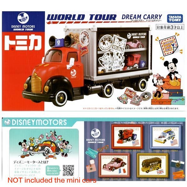 Takara Tomy Disney Motors World Tour Dream Carry (Can storage 4 mini Cars)
