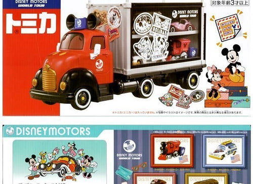 Load image into Gallery viewer, Takara Tomy Disney Motors World Tour Dream Carry (Can storage 4 mini Cars)

