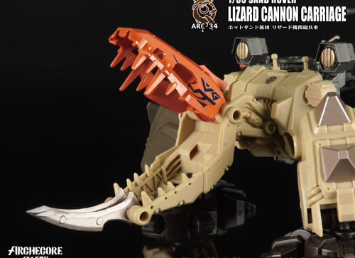 Load image into Gallery viewer, TOYS ALLIANCE ARCHECORE ARC-34 SAND ROVER Lizard Cannon Carriage
