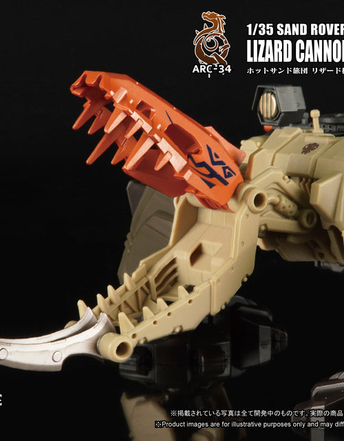 Load image into Gallery viewer, TOYS ALLIANCE ARCHECORE ARC-34 SAND ROVER Lizard Cannon Carriage
