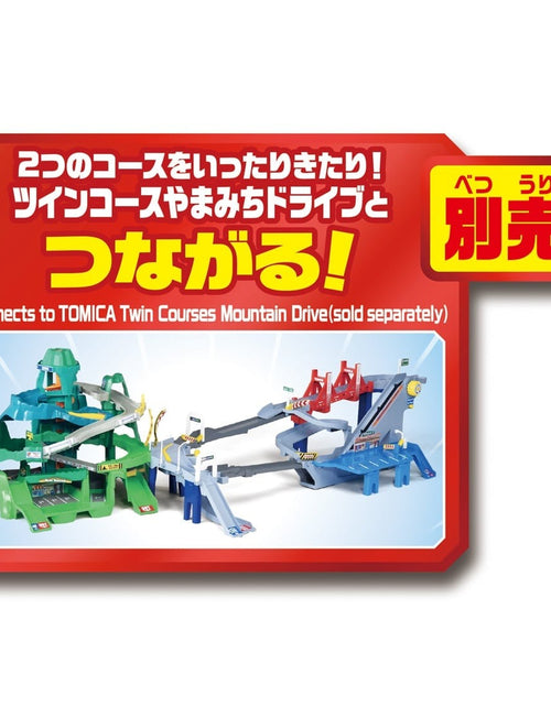 Load image into Gallery viewer, TAKARA TOMY Tomica World The Course Grows! 2 Way Highway Playset (NO CARS)
