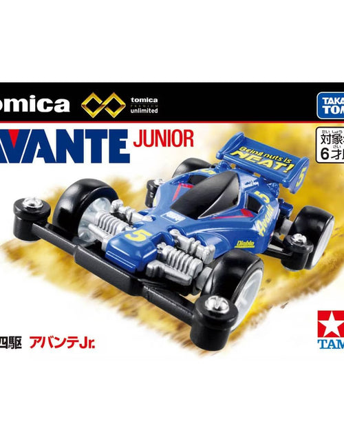 Load image into Gallery viewer, Takara Tomy Tomica Premium Unlimited Mini 4WD Avante Jr. *MINI CAR ONLY
